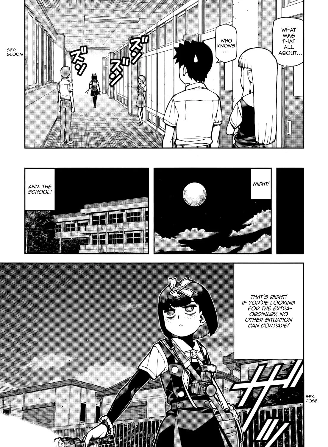 Read Tsugumomo chapter 55.5 image 8 on Lezhin