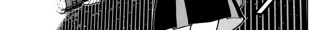 Read Tsugumomo chapter 55.5 image 9 on Lezhin