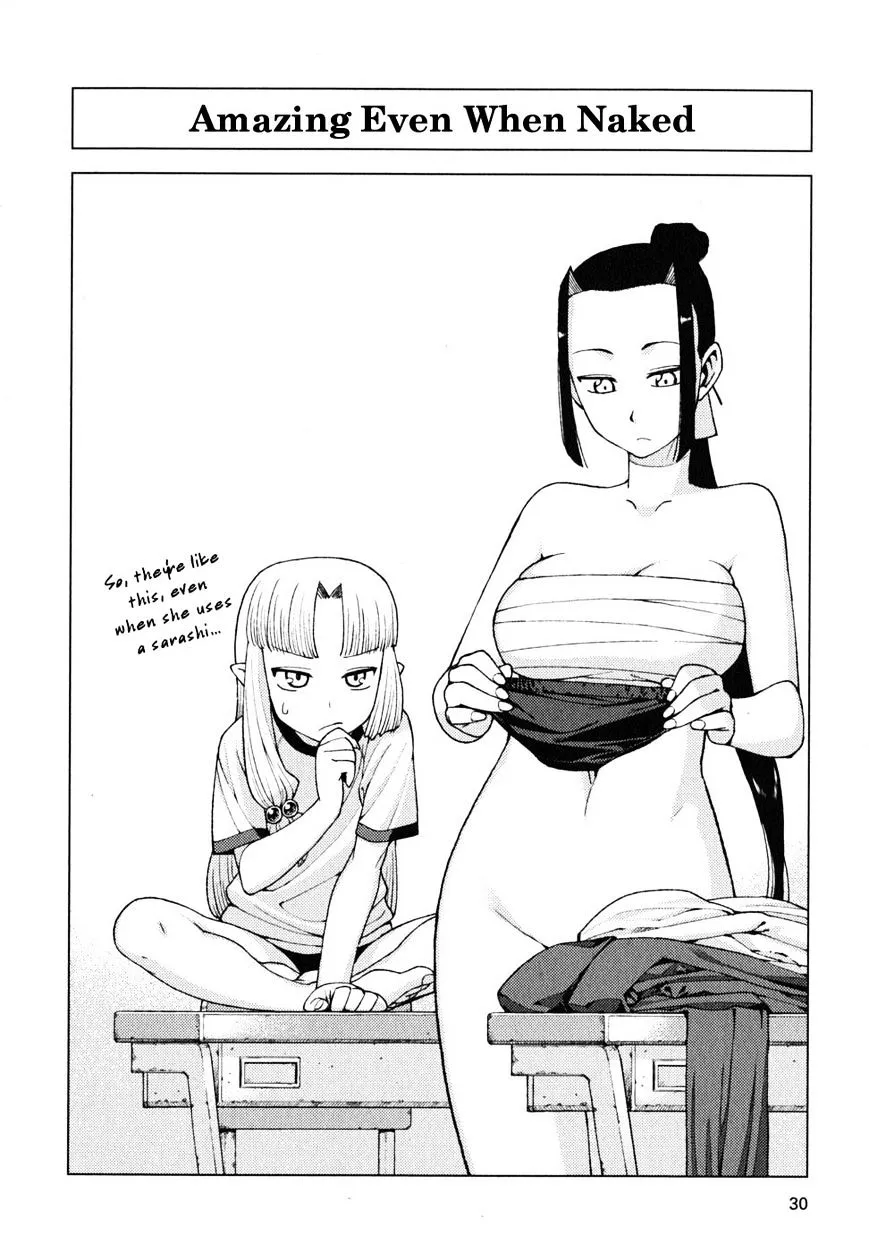 Read Tsugumomo chapter 6.1 image 3 on Lezhin