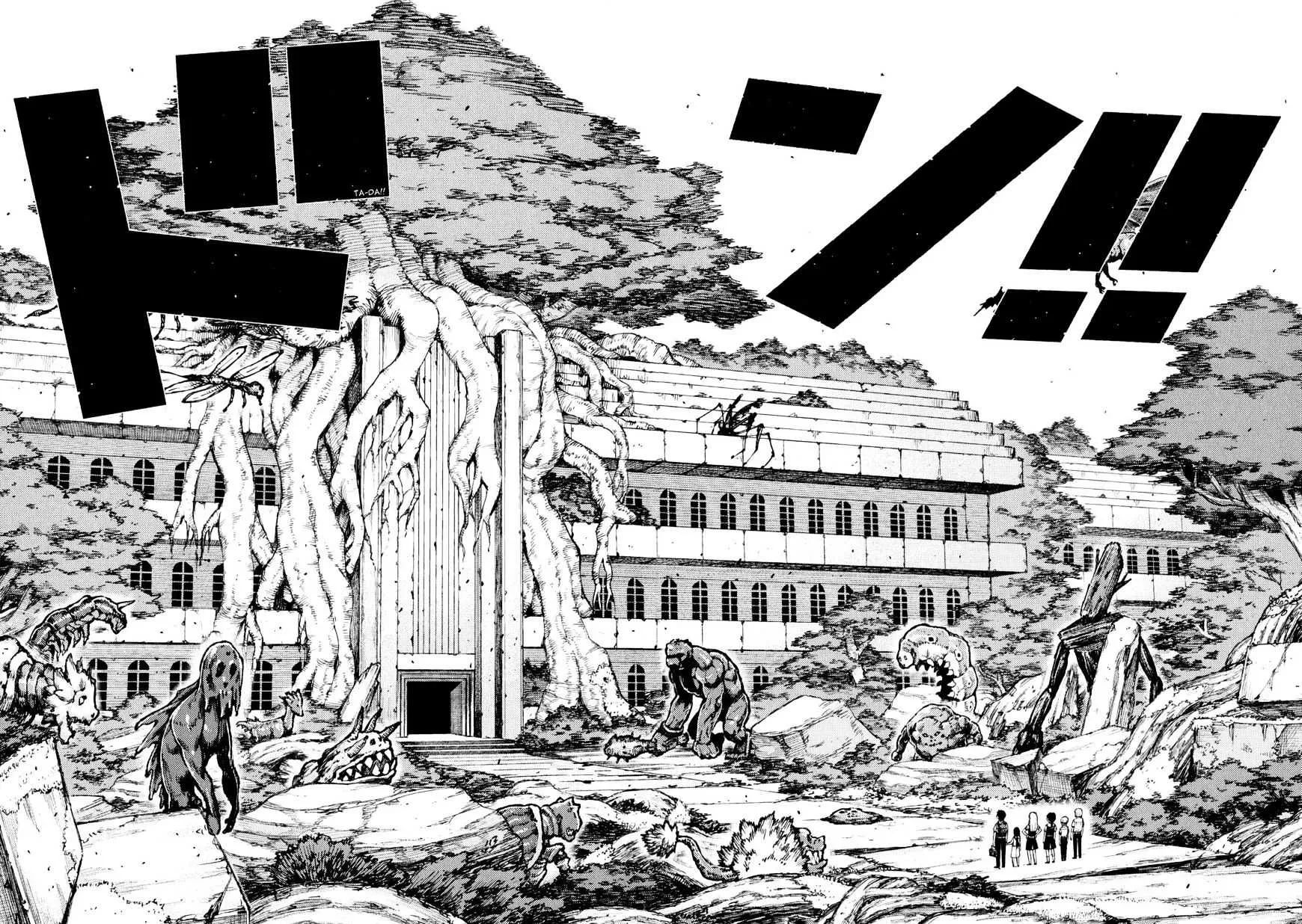Read Tsugumomo chapter 62.1 image 10 on Lezhin