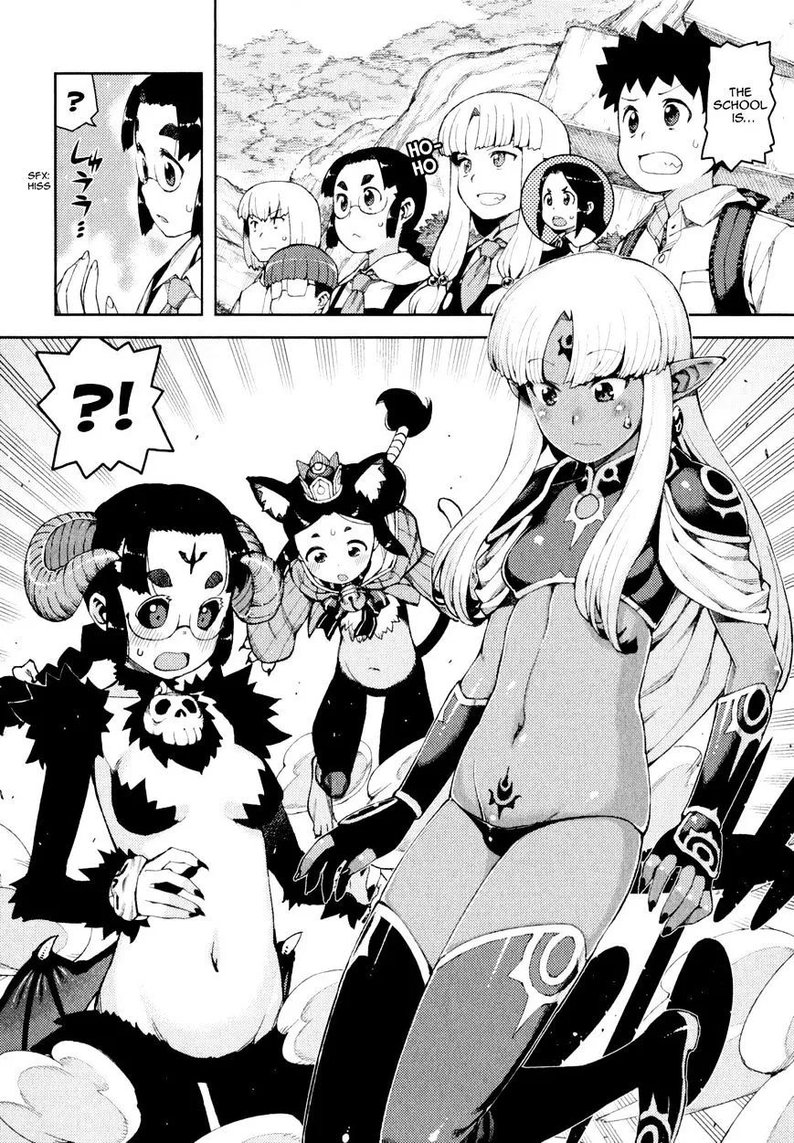 Read Tsugumomo chapter 62.1 image 11 on Lezhin