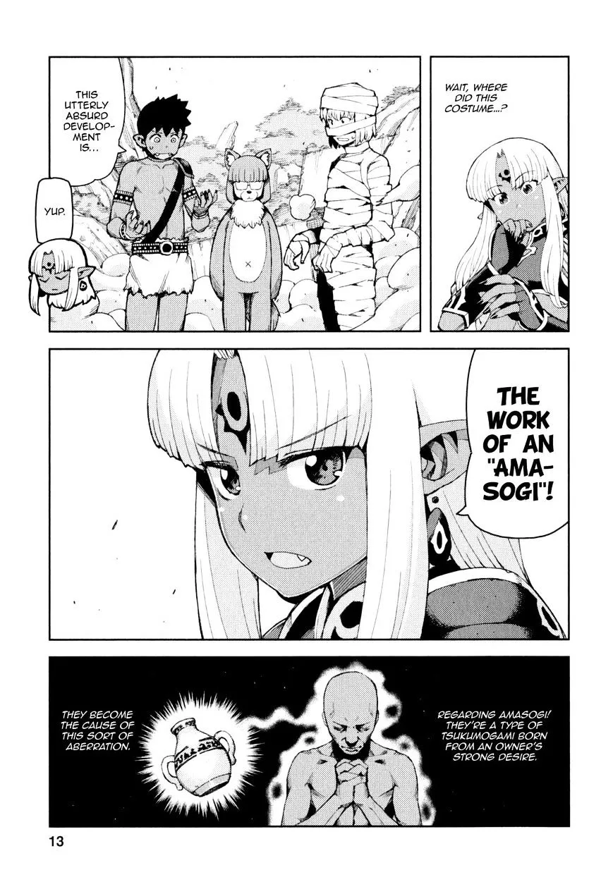 Read Tsugumomo chapter 62.1 image 12 on Lezhin