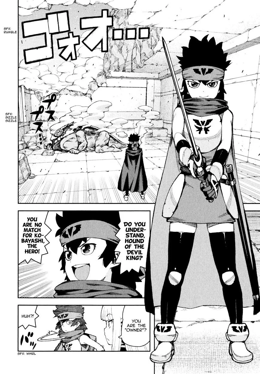 Read Tsugumomo chapter 62.1 image 15 on Lezhin