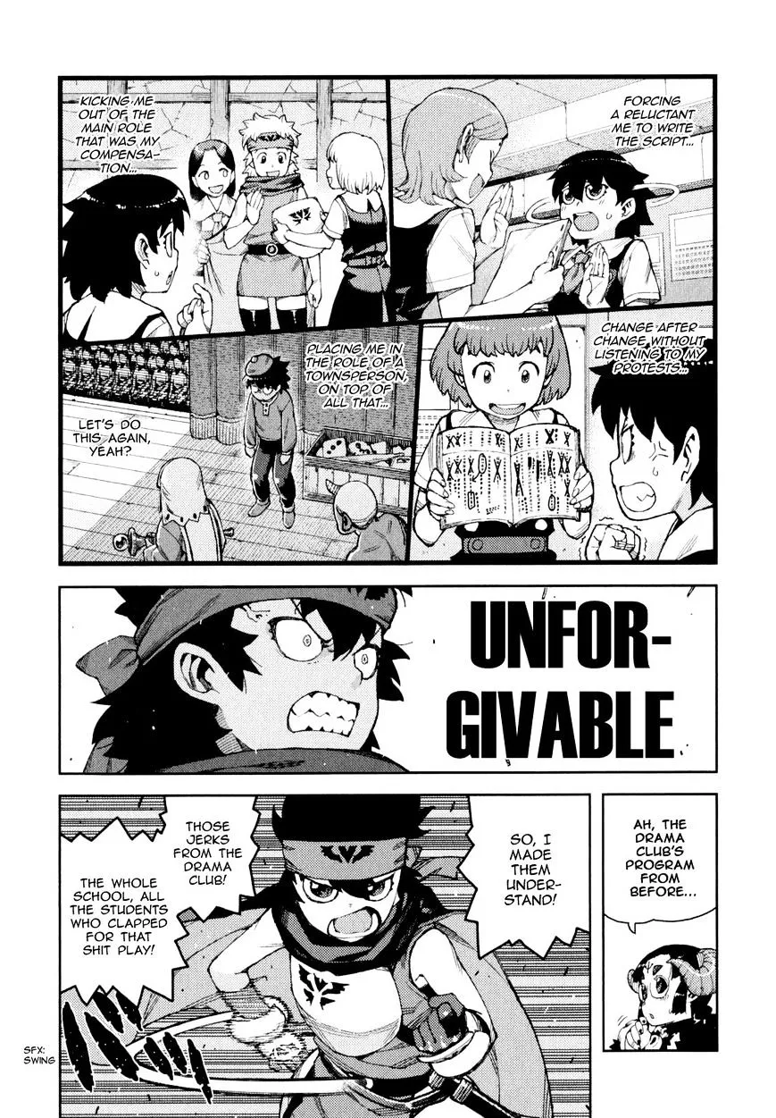 Read Tsugumomo chapter 62.1 image 18 on Lezhin