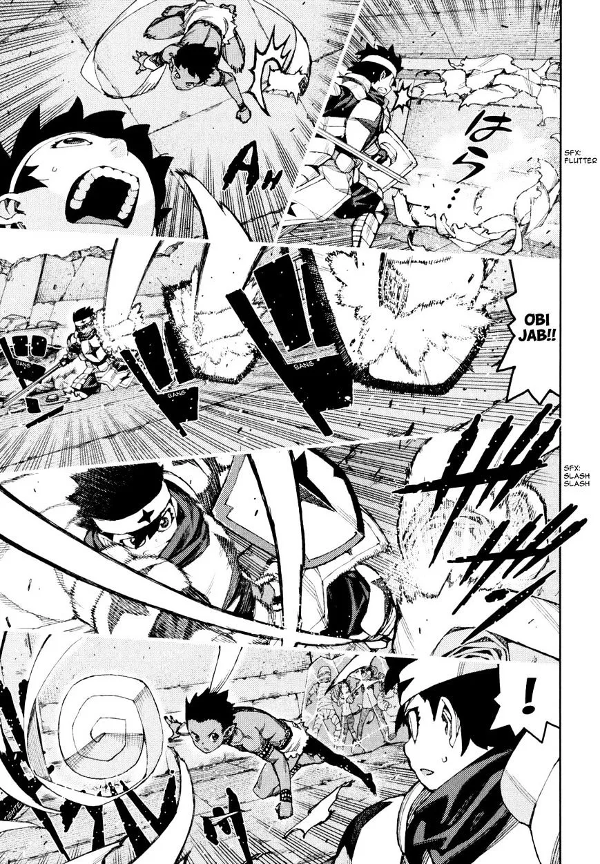 Read Tsugumomo chapter 62.1 image 24 on Lezhin