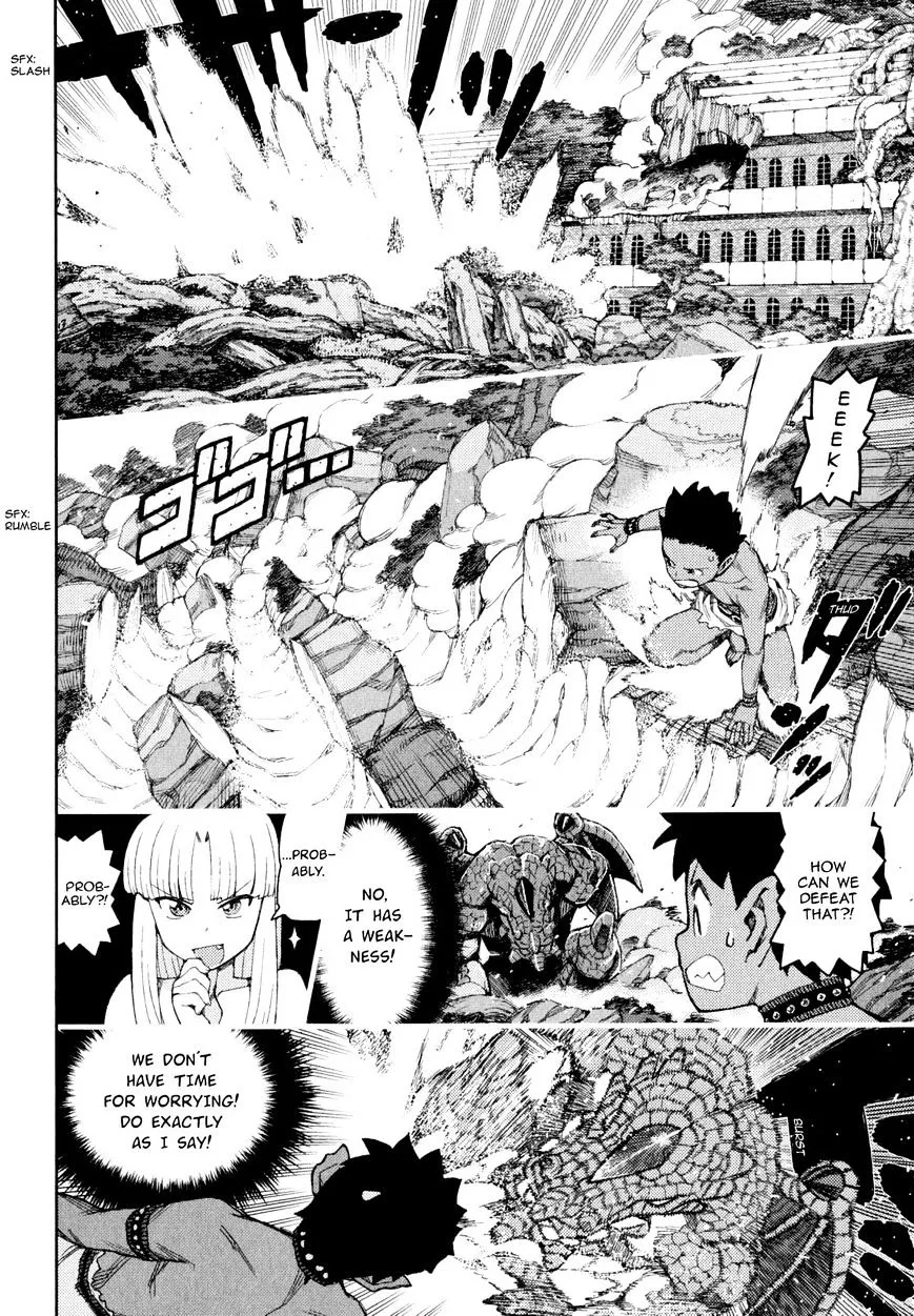 Read Tsugumomo chapter 62.1 image 29 on Lezhin
