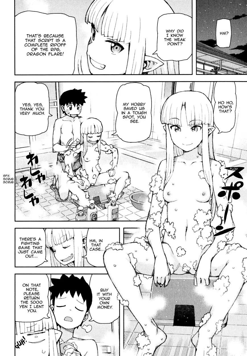 Read Tsugumomo chapter 62.1 image 35 on Lezhin