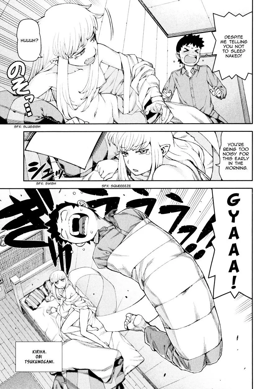 Read Tsugumomo chapter 62.1 image 7 on Lezhin