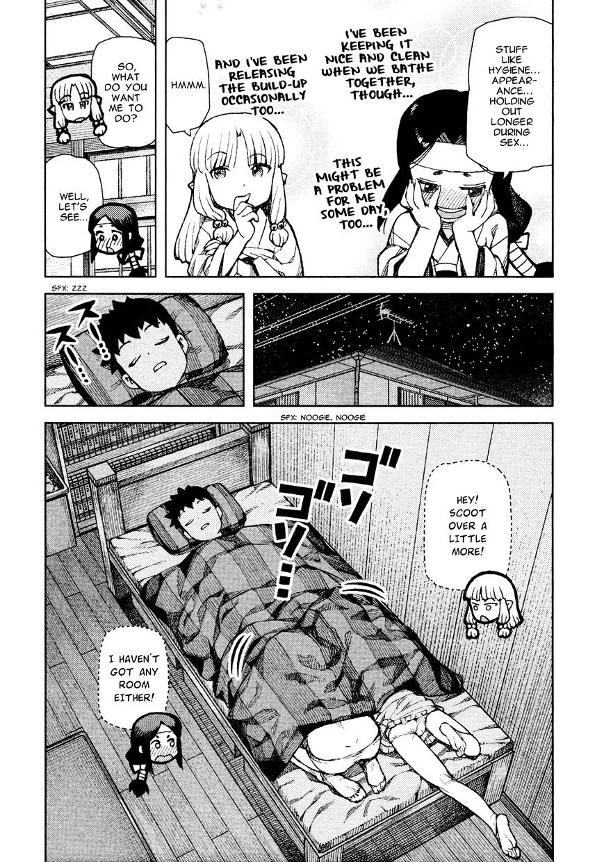 Read Tsugumomo chapter 71.5 image 7 on Lezhin