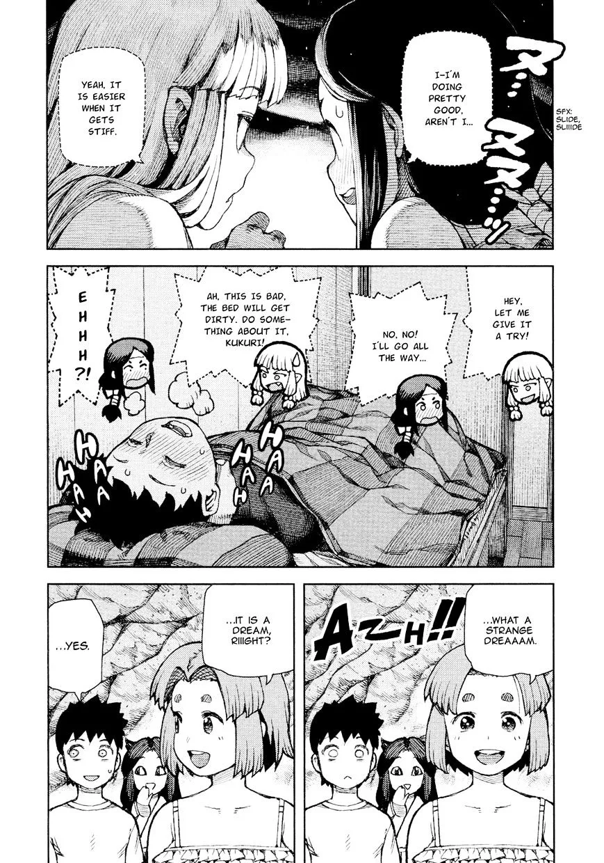 Read Tsugumomo chapter 71.5 image 9 on Lezhin