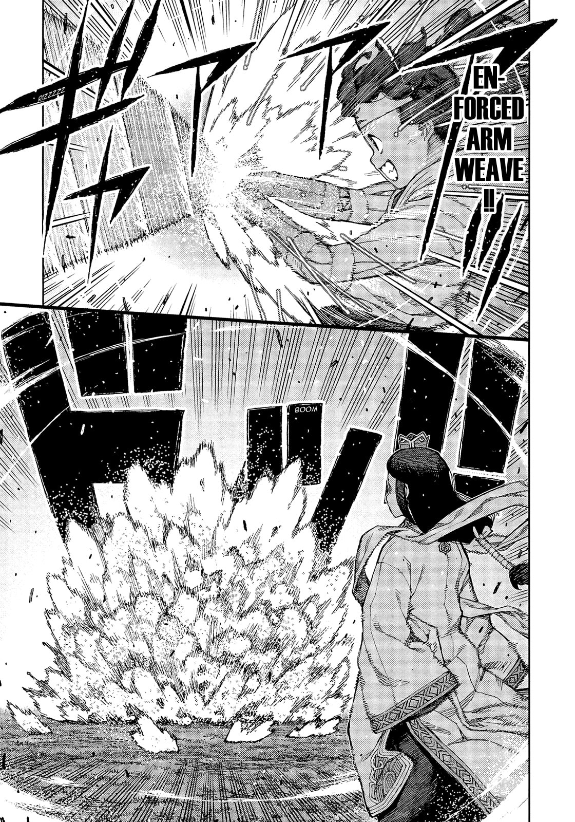 Read Tsugumomo chapter 76.1 image 11 on Lezhin