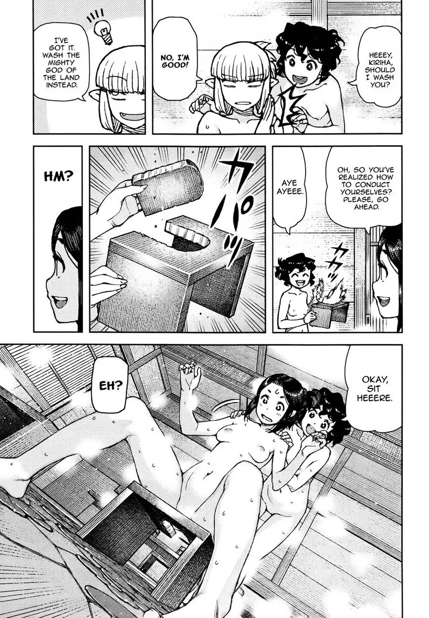 Read Tsugumomo chapter 77.1 image 14 on Lezhin