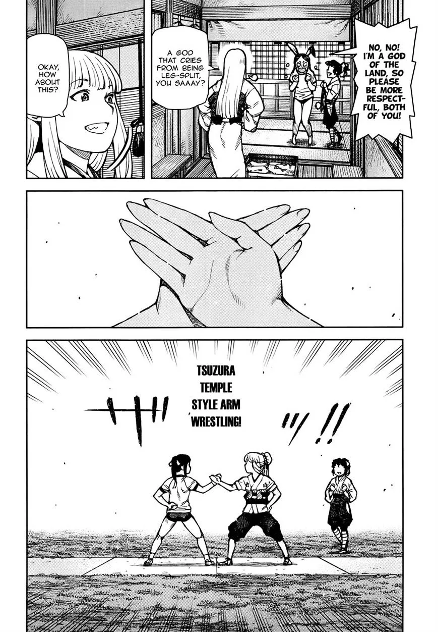 Read Tsugumomo chapter 77.1 image 3 on Lezhin