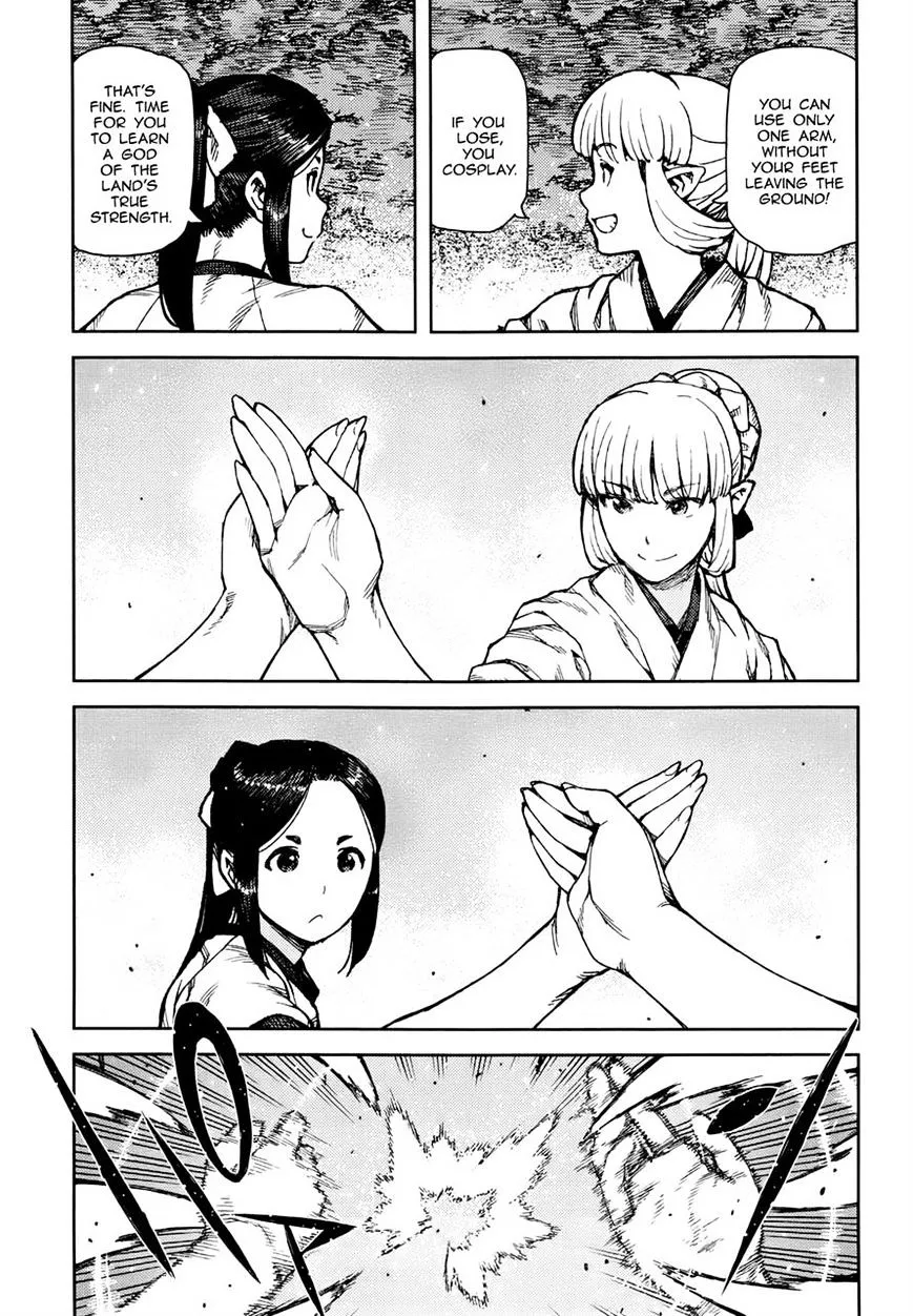 Read Tsugumomo chapter 77.1 image 4 on Lezhin