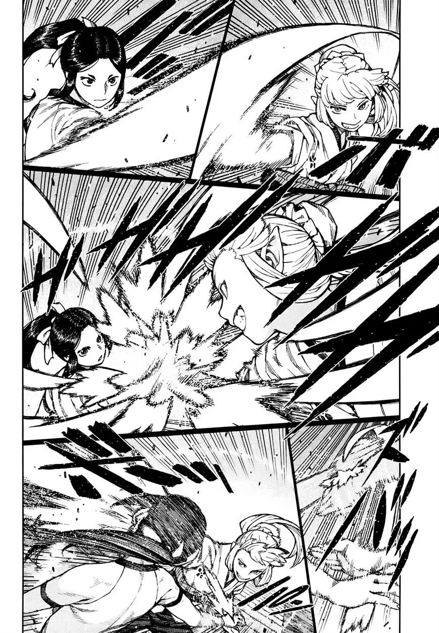 Read Tsugumomo chapter 77.1 image 5 on Lezhin