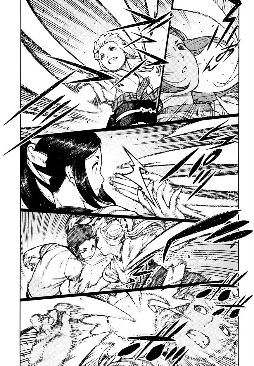 Read Tsugumomo chapter 77.1 image 6 on Lezhin