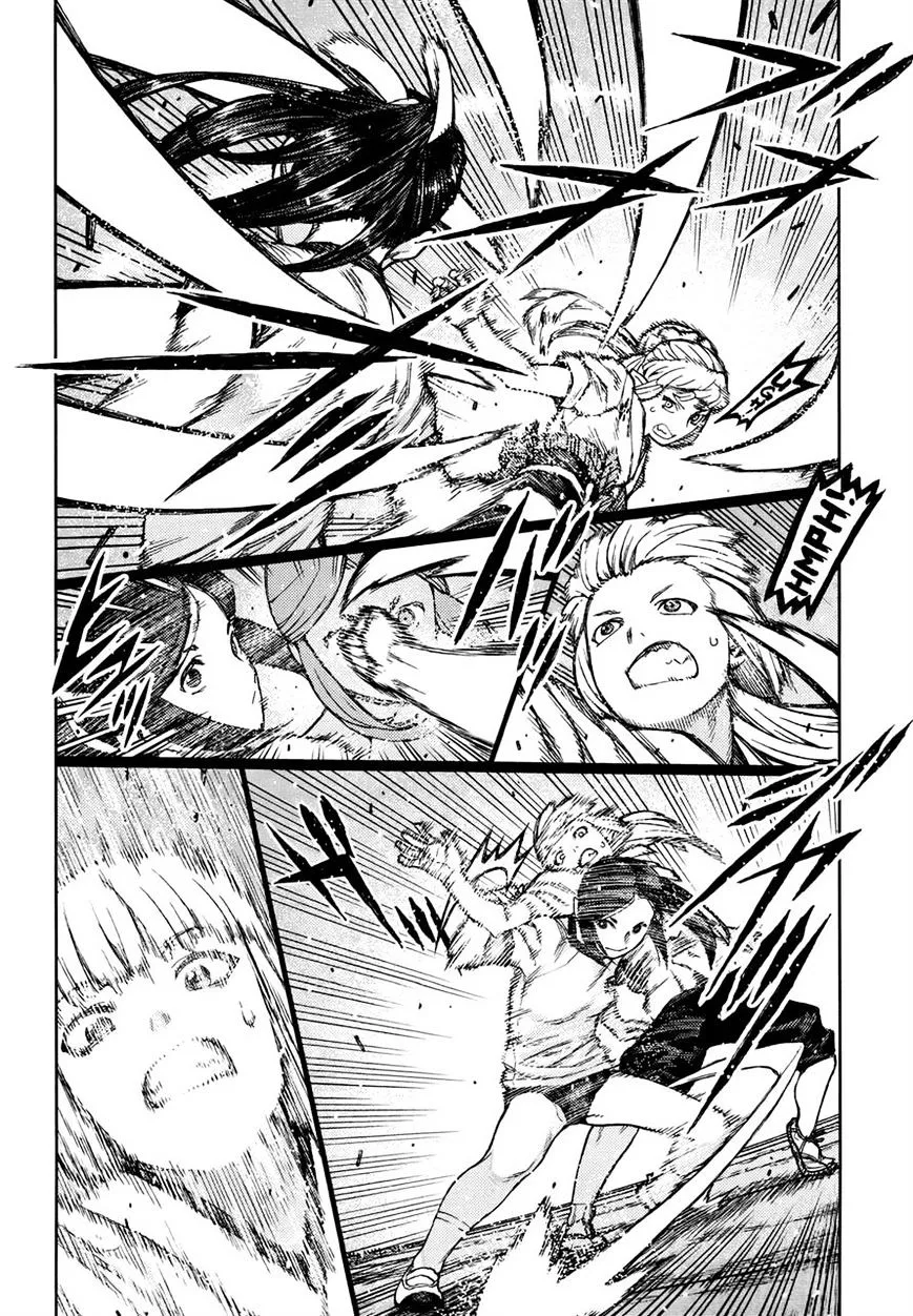 Read Tsugumomo chapter 77.1 image 7 on Lezhin