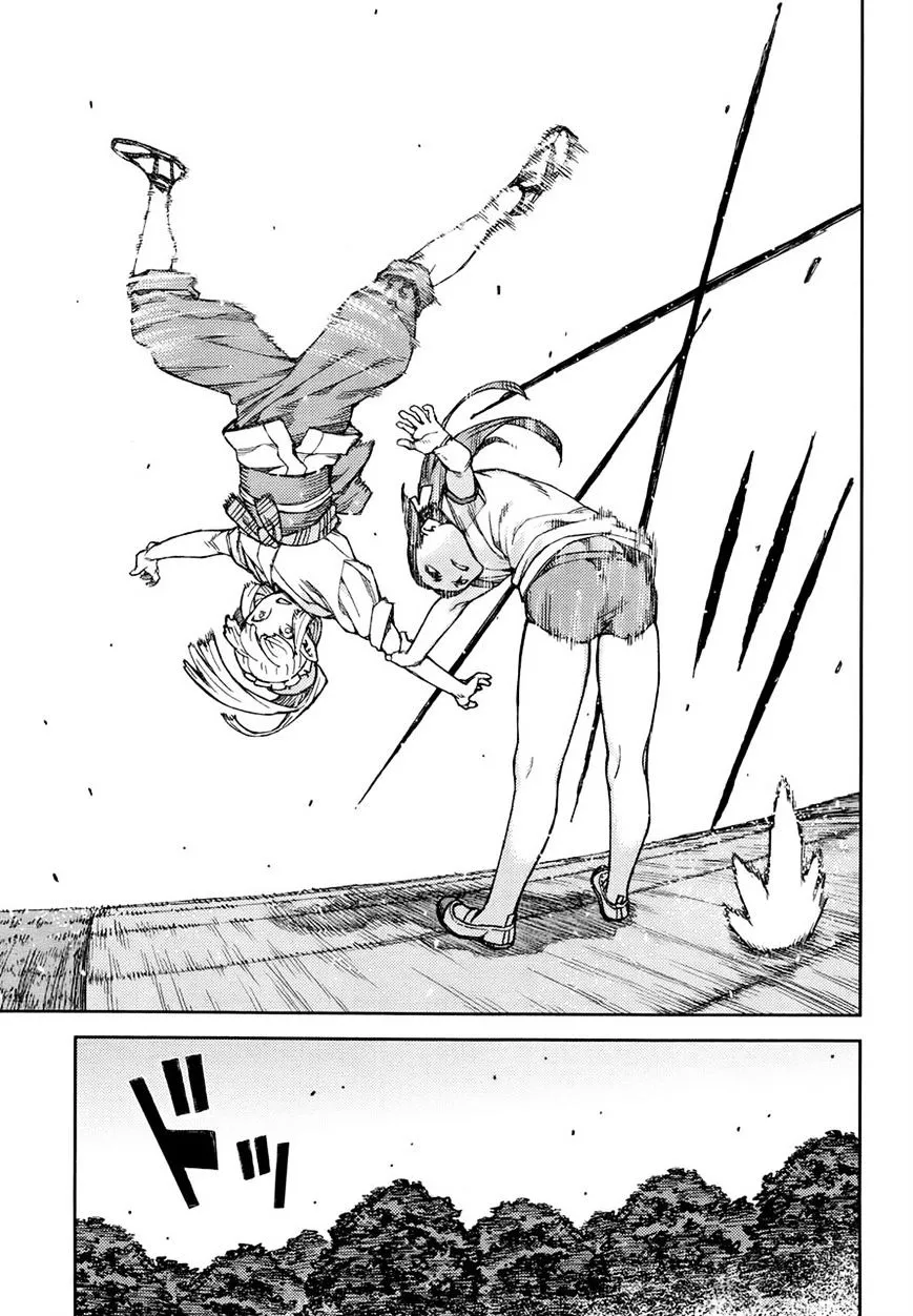 Read Tsugumomo chapter 77.1 image 8 on Lezhin