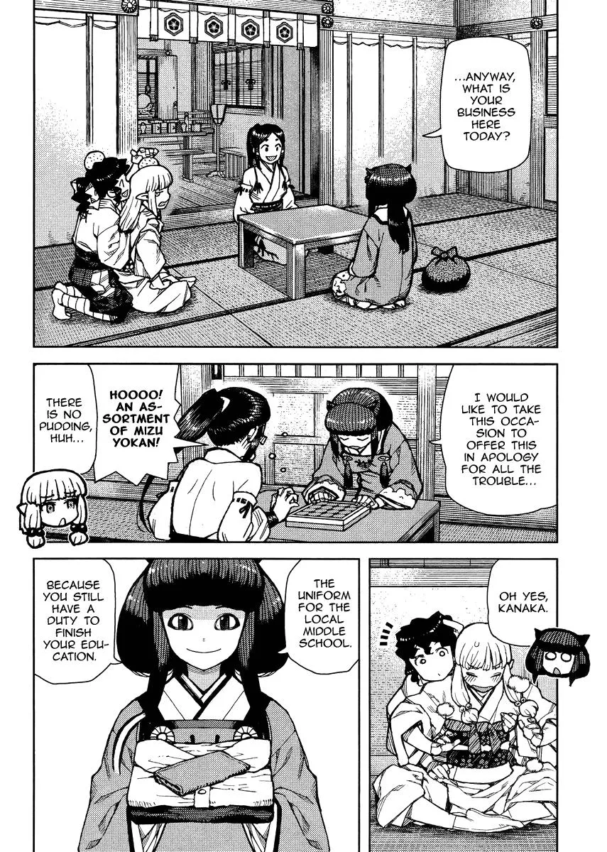 Read Tsugumomo chapter 77.2 image 10 on Lezhin