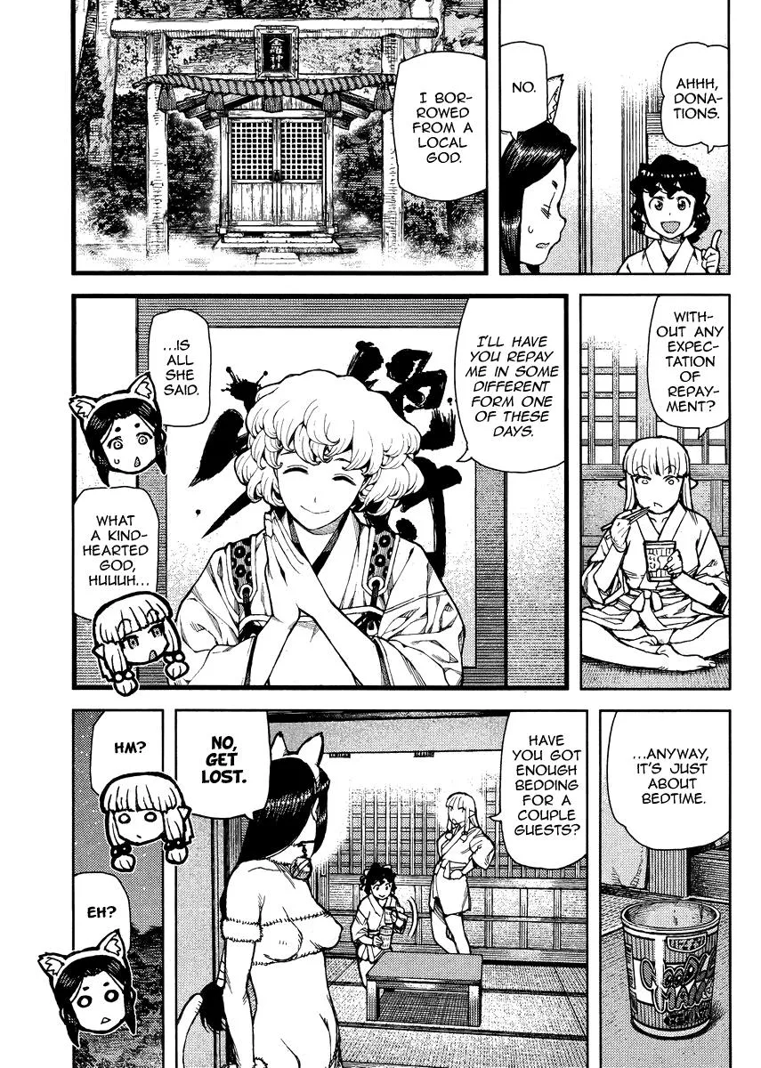 Read Tsugumomo chapter 77.2 image 3 on Lezhin