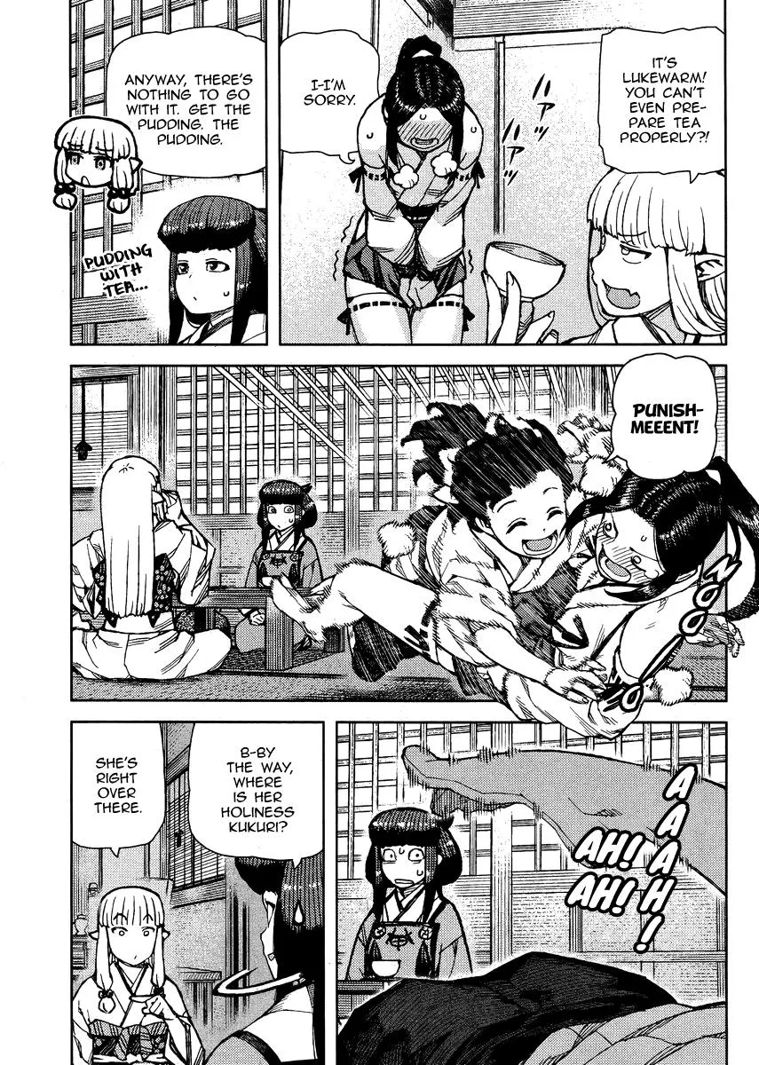 Read Tsugumomo chapter 77.2 image 7 on Lezhin
