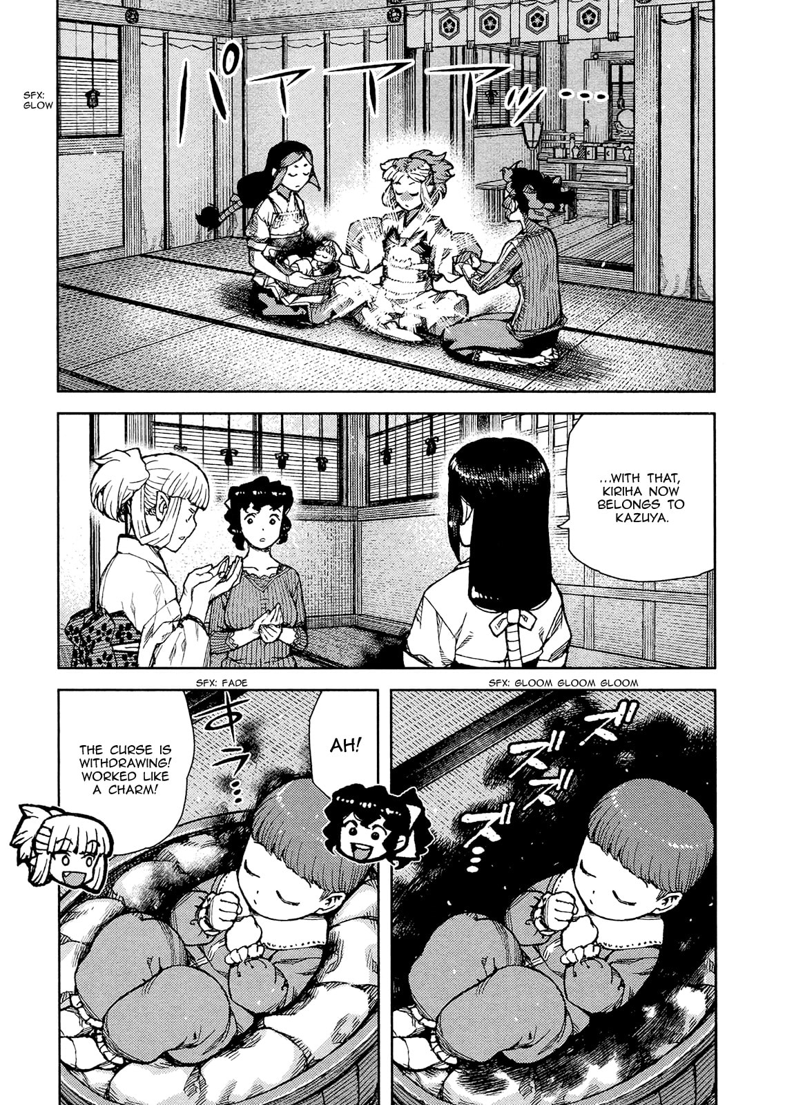 Read Tsugumomo chapter 78.1 image 17 on Lezhin