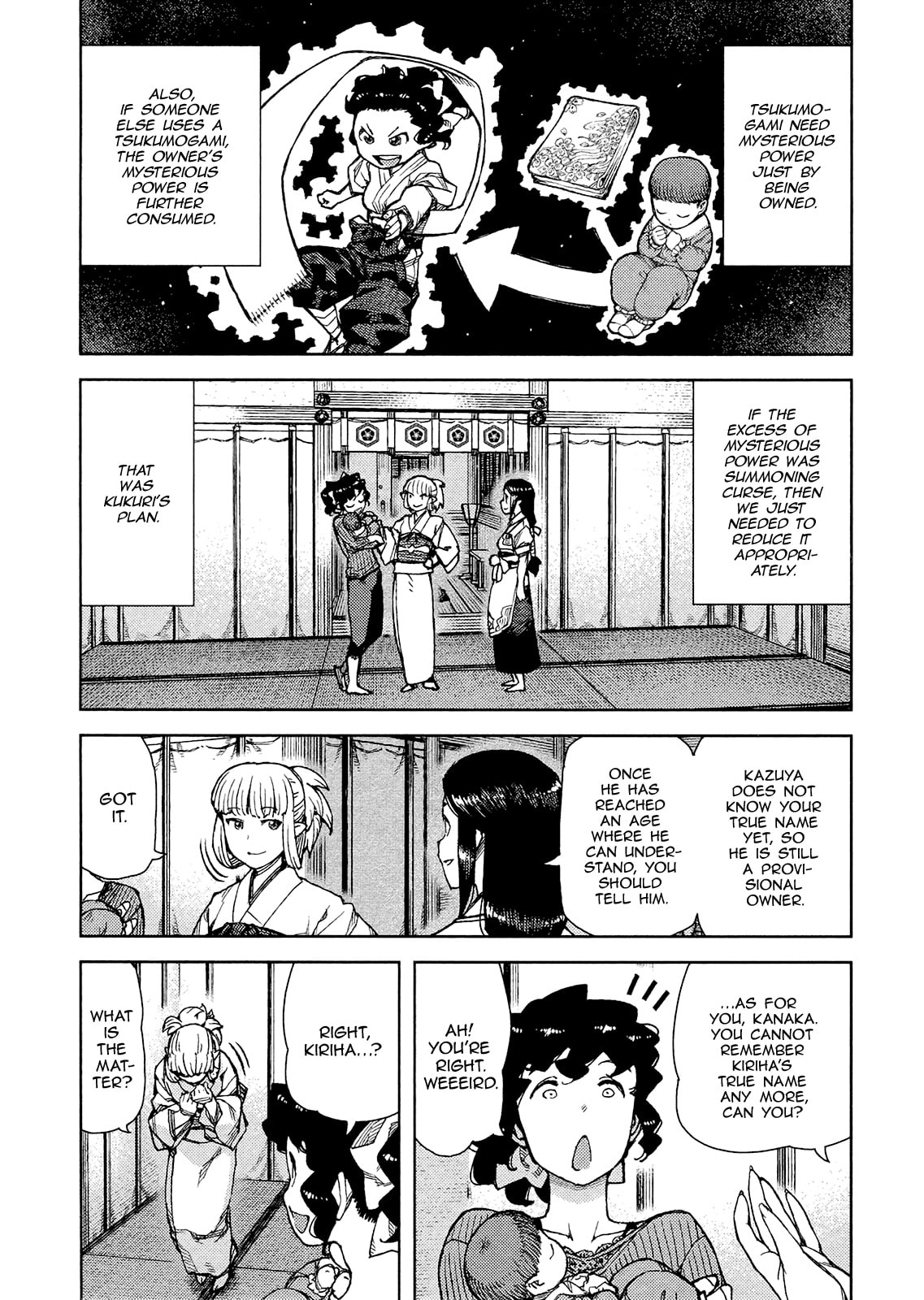 Read Tsugumomo chapter 78.1 image 18 on Lezhin