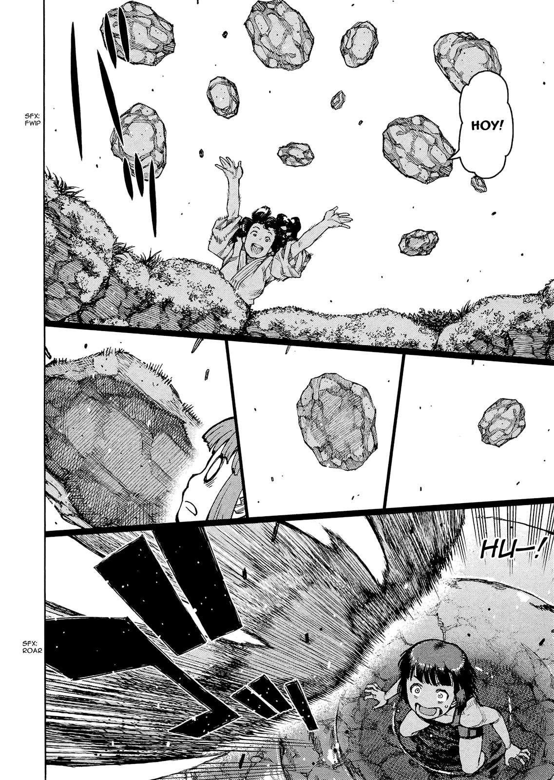 Read Tsugumomo chapter 78.1 image 22 on Lezhin