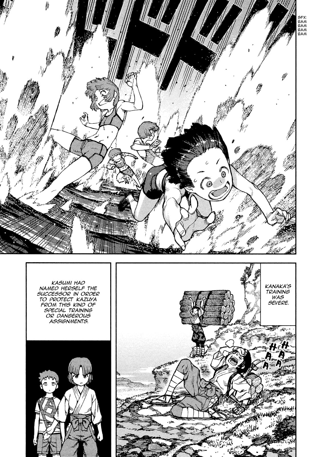 Read Tsugumomo chapter 78.1 image 23 on Lezhin