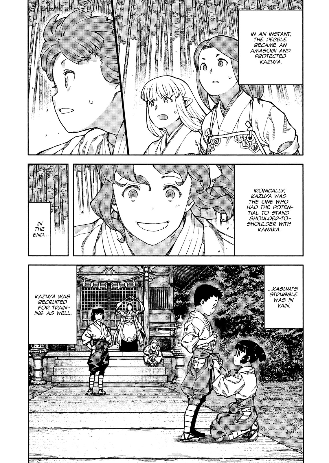Read Tsugumomo chapter 78.1 image 29 on Lezhin