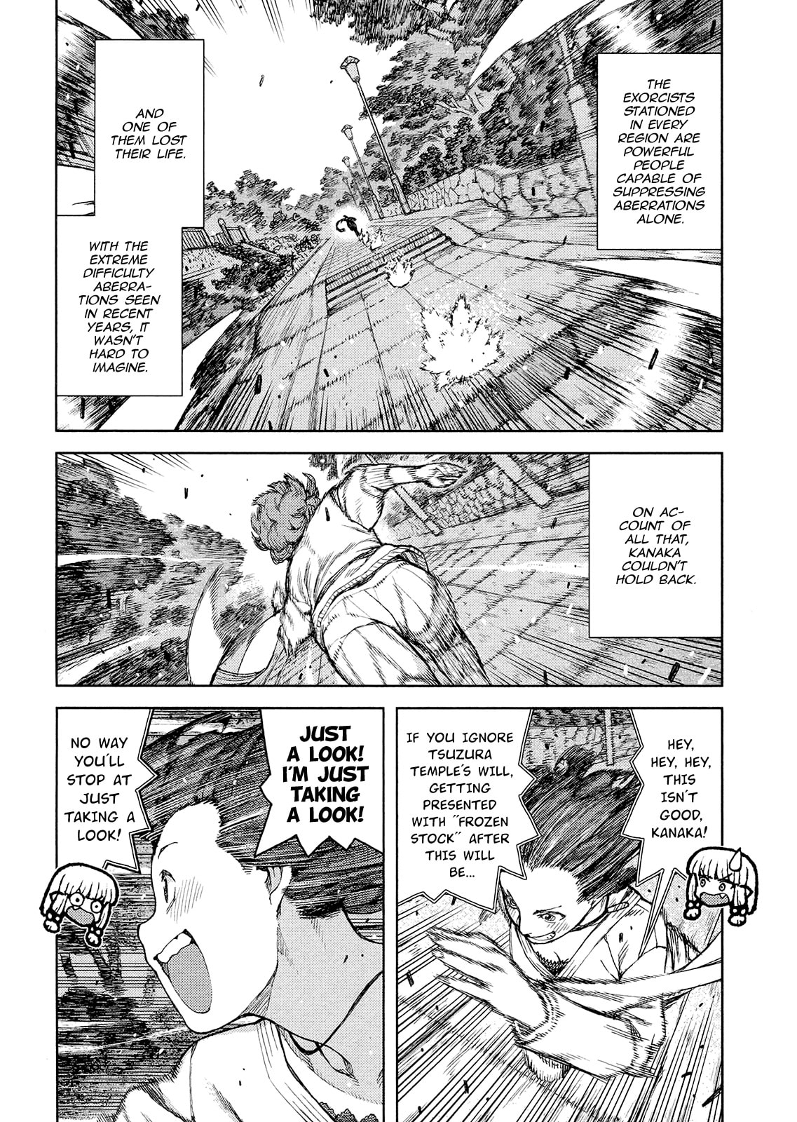 Read Tsugumomo chapter 78.1 image 34 on Lezhin