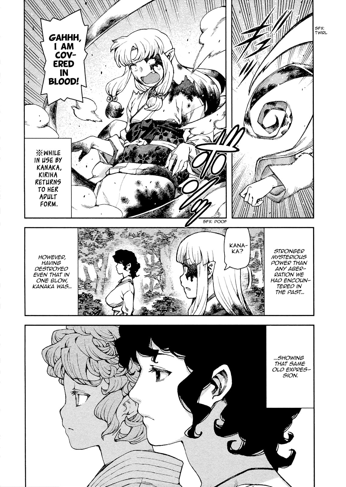 Read Tsugumomo chapter 78.1 image 36 on Lezhin
