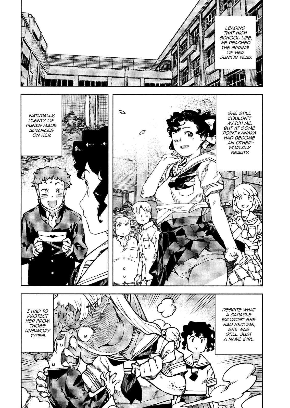 Read Tsugumomo chapter 78.1 image 6 on Lezhin