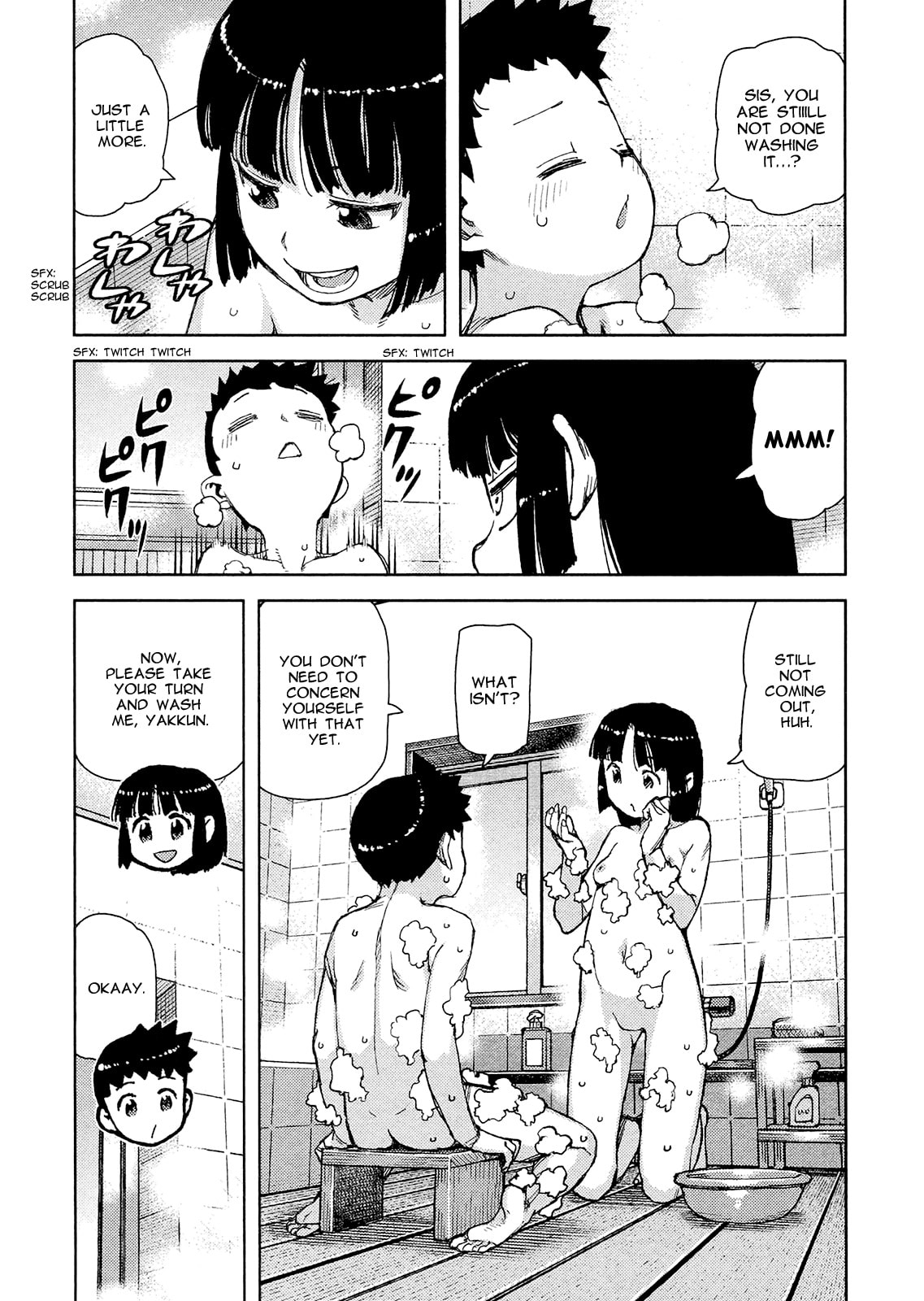Read Tsugumomo chapter 79.1 image 13 on Lezhin