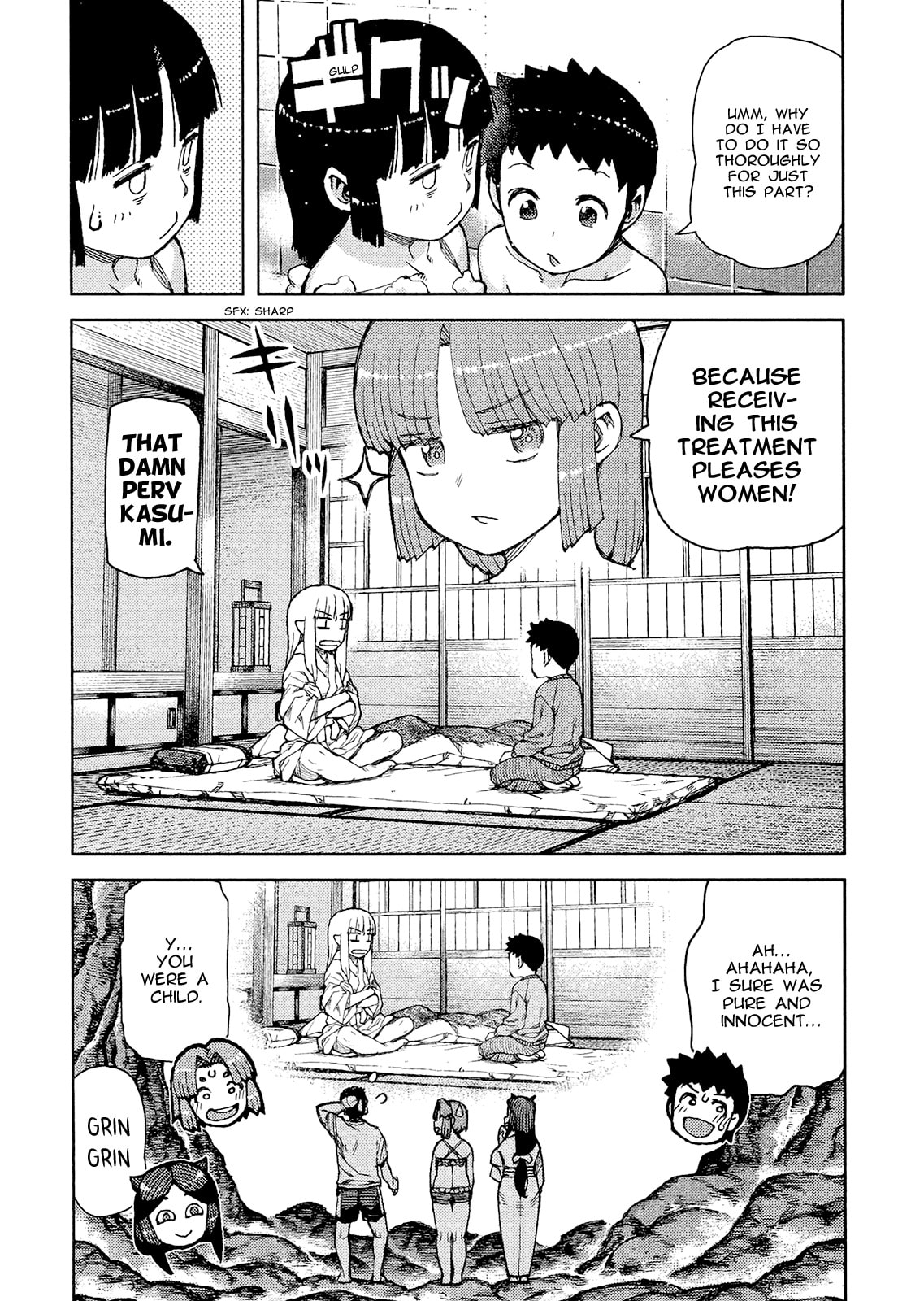 Read Tsugumomo chapter 79.1 image 15 on Lezhin