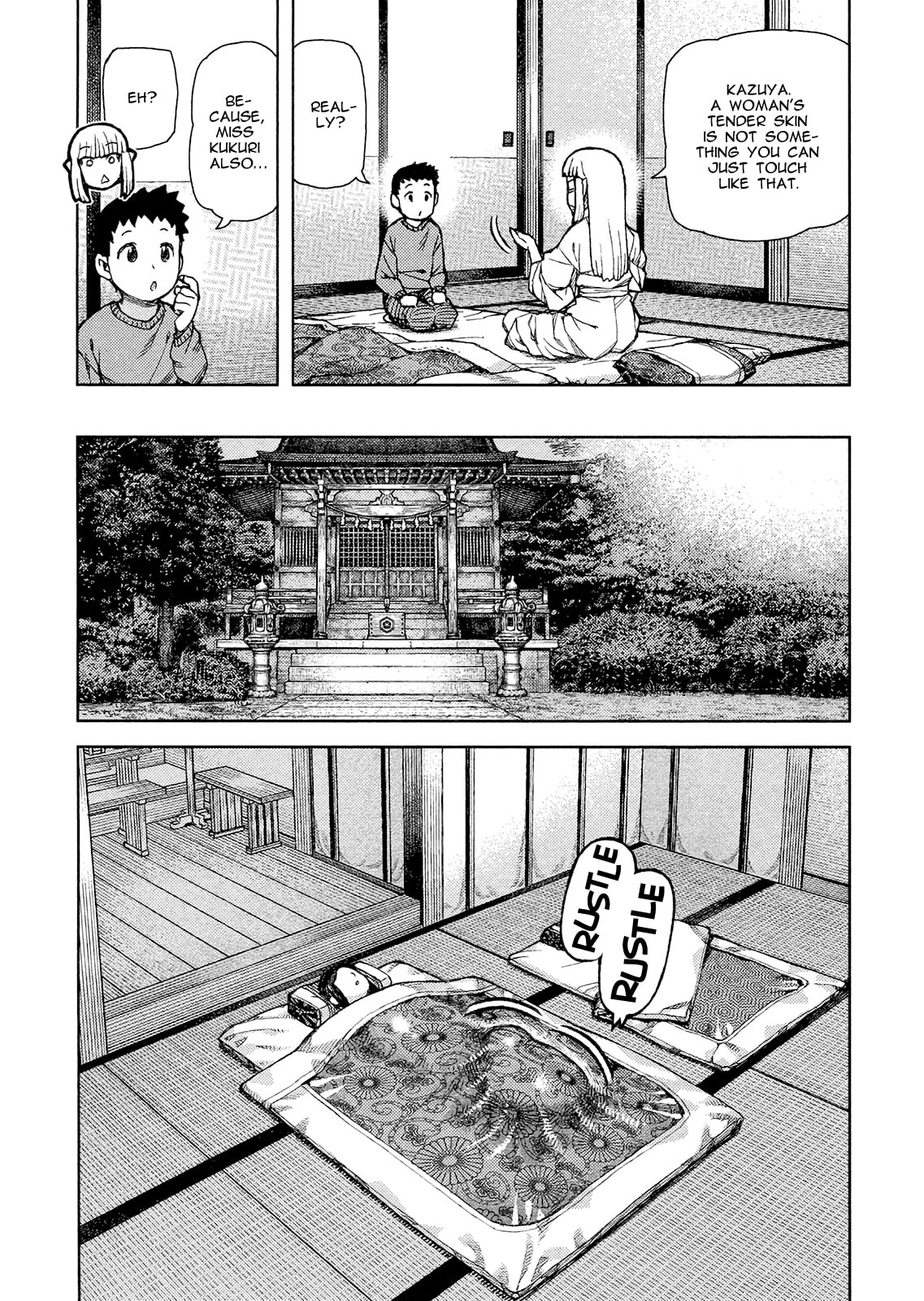 Read Tsugumomo chapter 79.1 image 16 on Lezhin