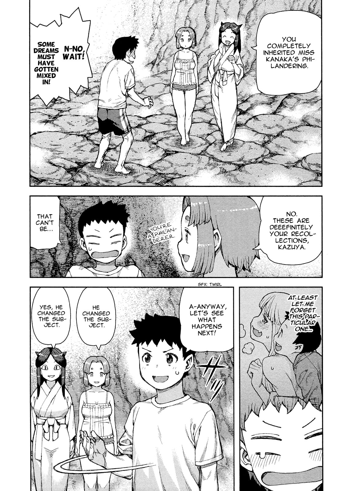 Read Tsugumomo chapter 79.1 image 23 on Lezhin