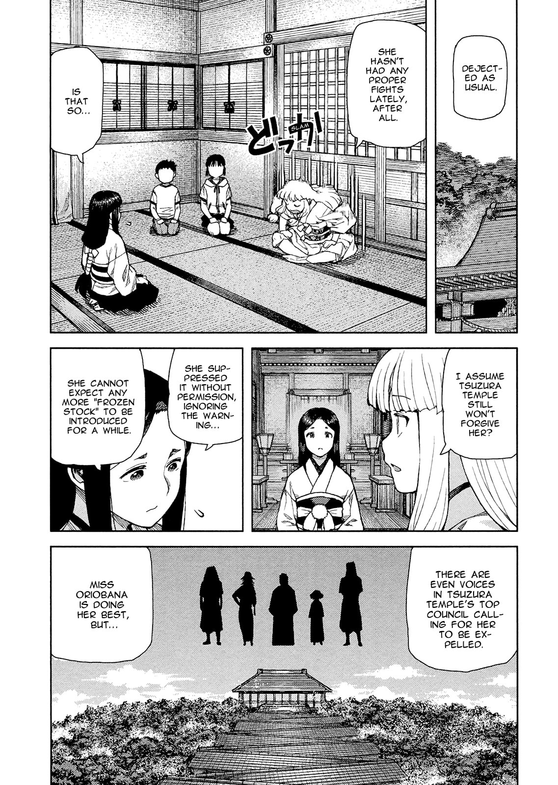 Read Tsugumomo chapter 79.1 image 25 on Lezhin