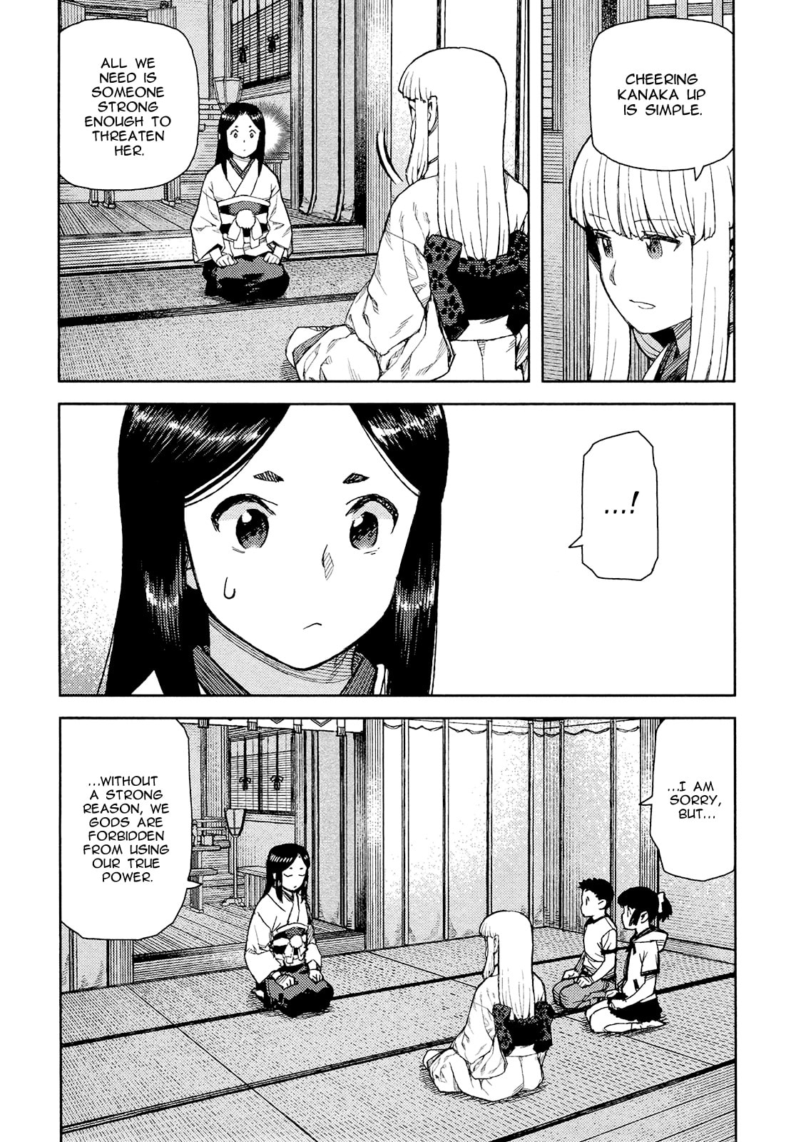 Read Tsugumomo chapter 79.1 image 26 on Lezhin