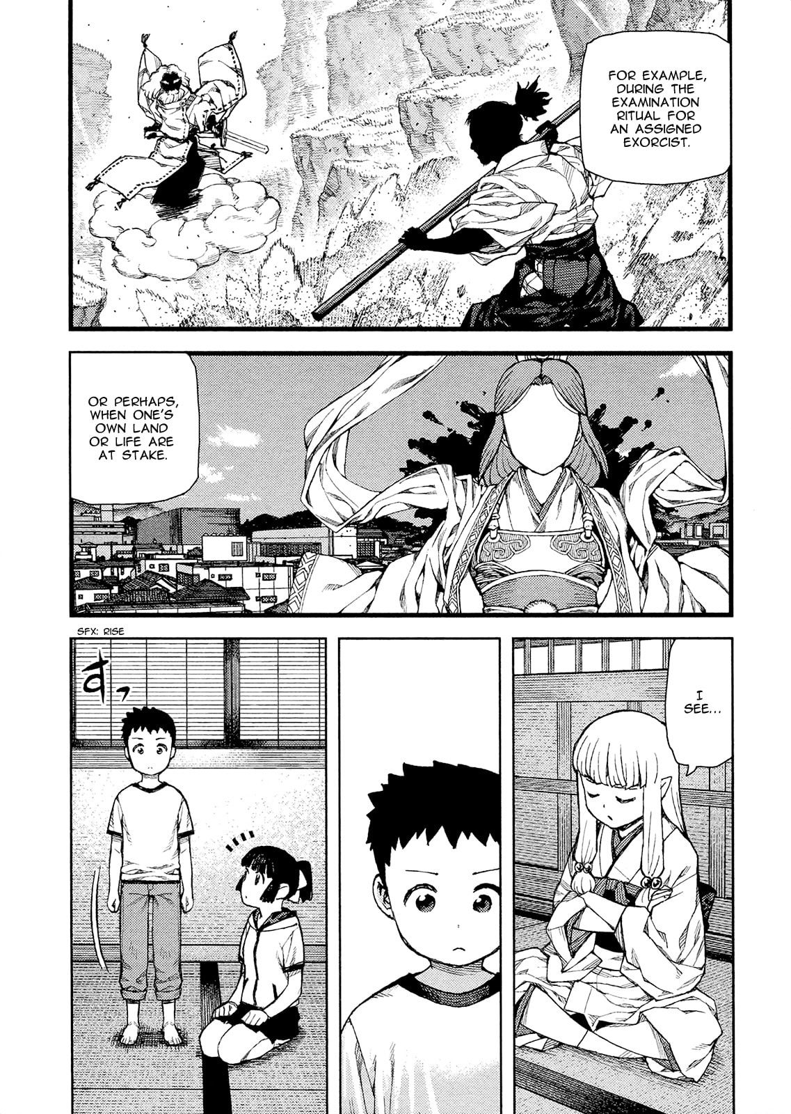 Read Tsugumomo chapter 79.1 image 27 on Lezhin
