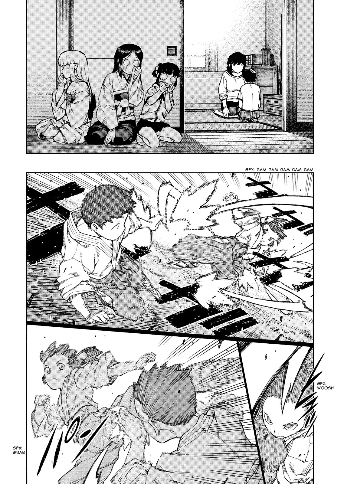 Read Tsugumomo chapter 79.1 image 32 on Lezhin