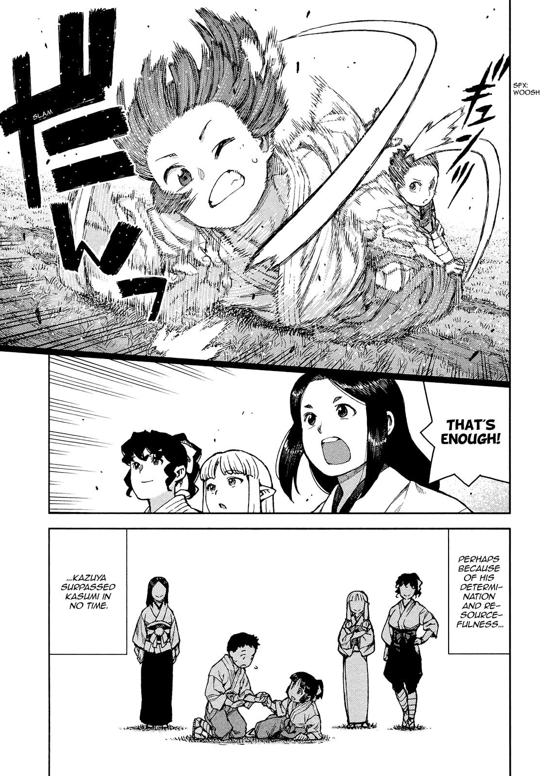 Read Tsugumomo chapter 79.1 image 33 on Lezhin