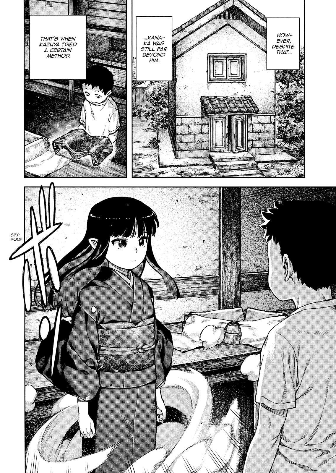 Read Tsugumomo chapter 79.1 image 34 on Lezhin