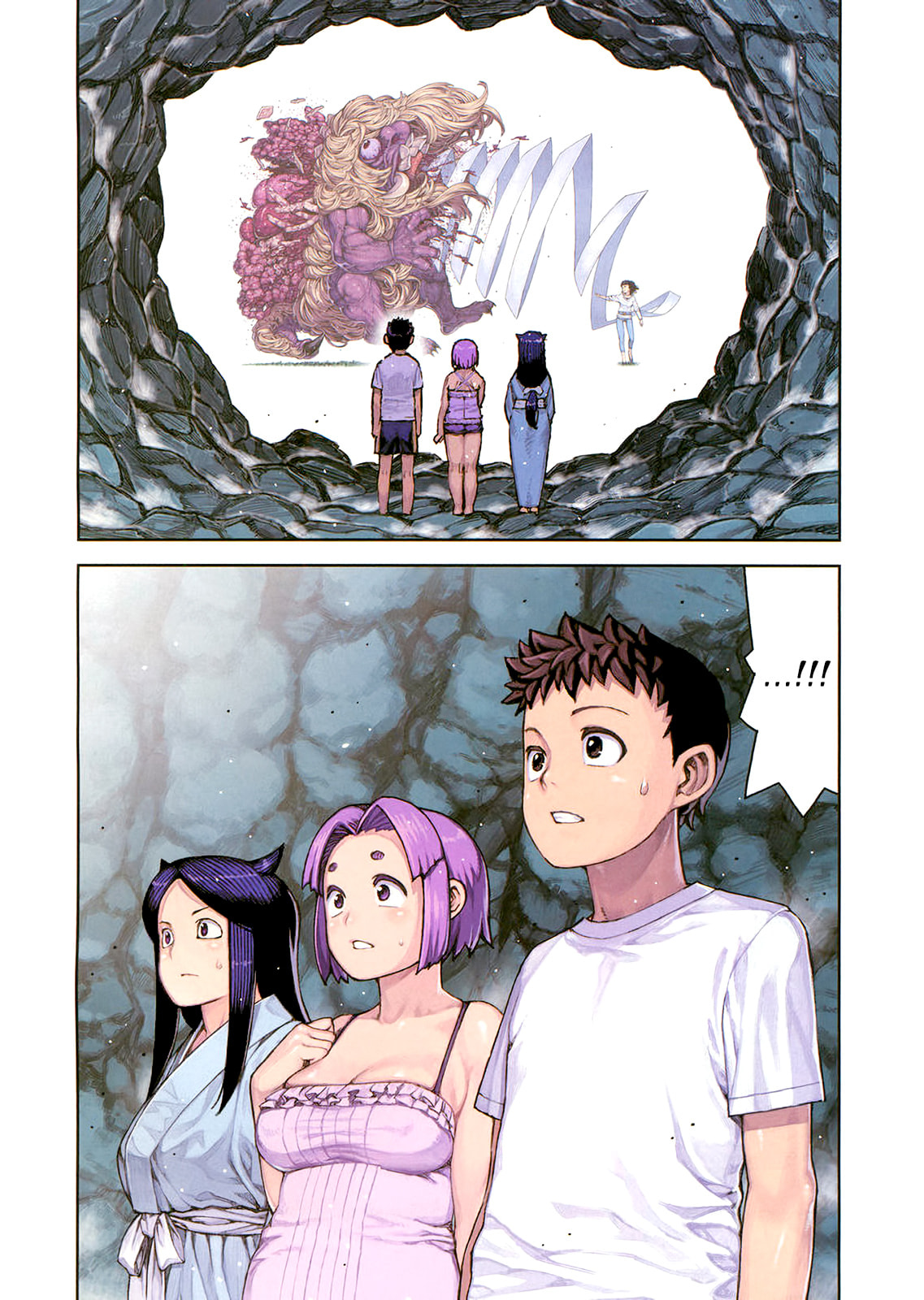 Read Tsugumomo chapter 79.1 image 6 on Lezhin