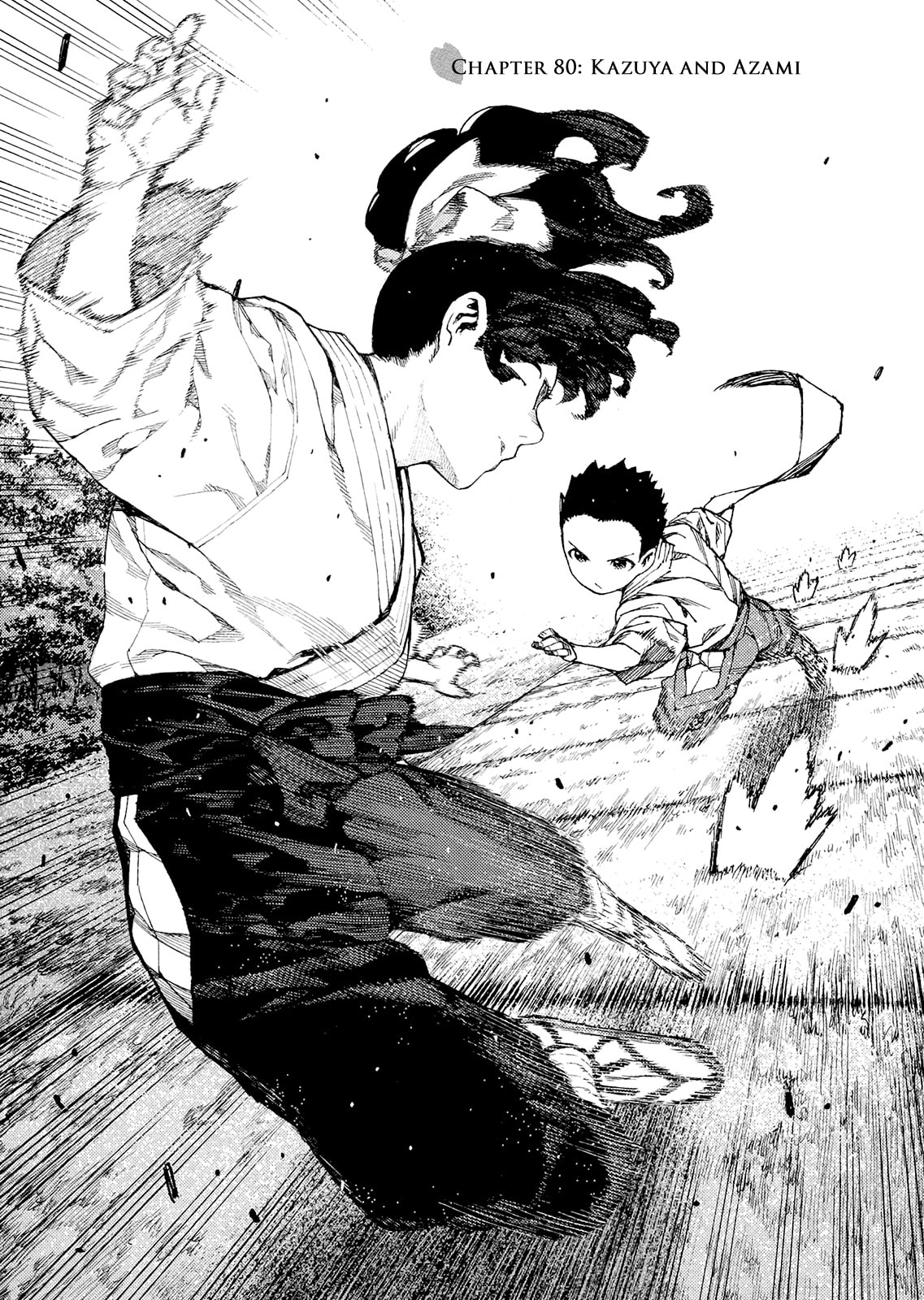 Read Tsugumomo chapter 80.1 image 1 on Lezhin