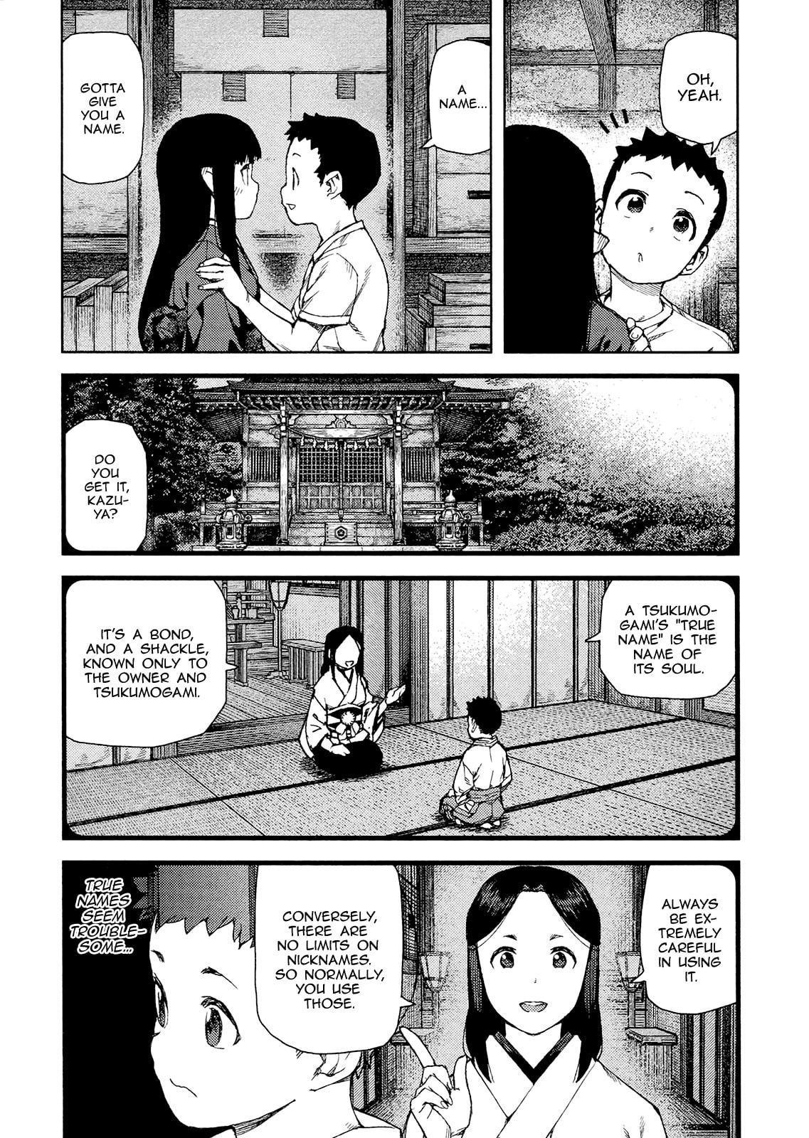 Read Tsugumomo chapter 80.1 image 13 on Lezhin