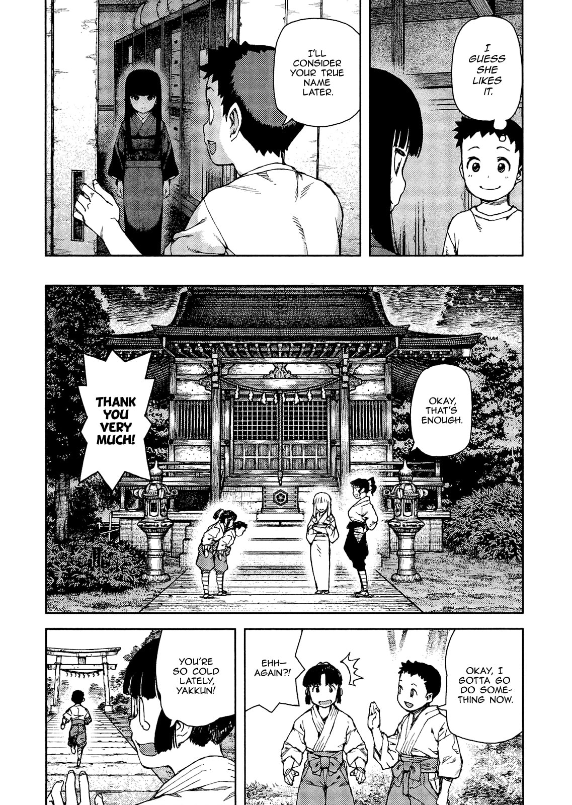 Read Tsugumomo chapter 80.1 image 15 on Lezhin