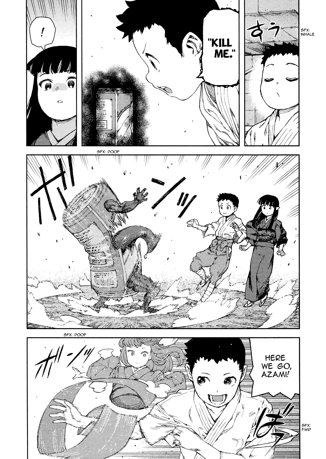 Read Tsugumomo chapter 80.1 image 17 on Lezhin