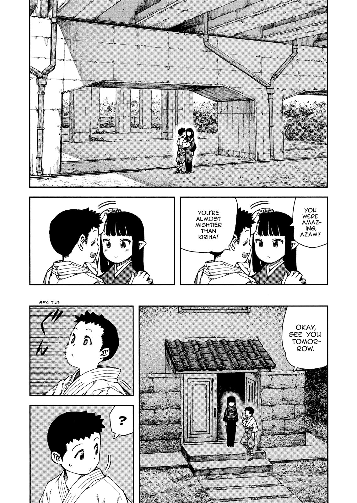 Read Tsugumomo chapter 80.1 image 19 on Lezhin