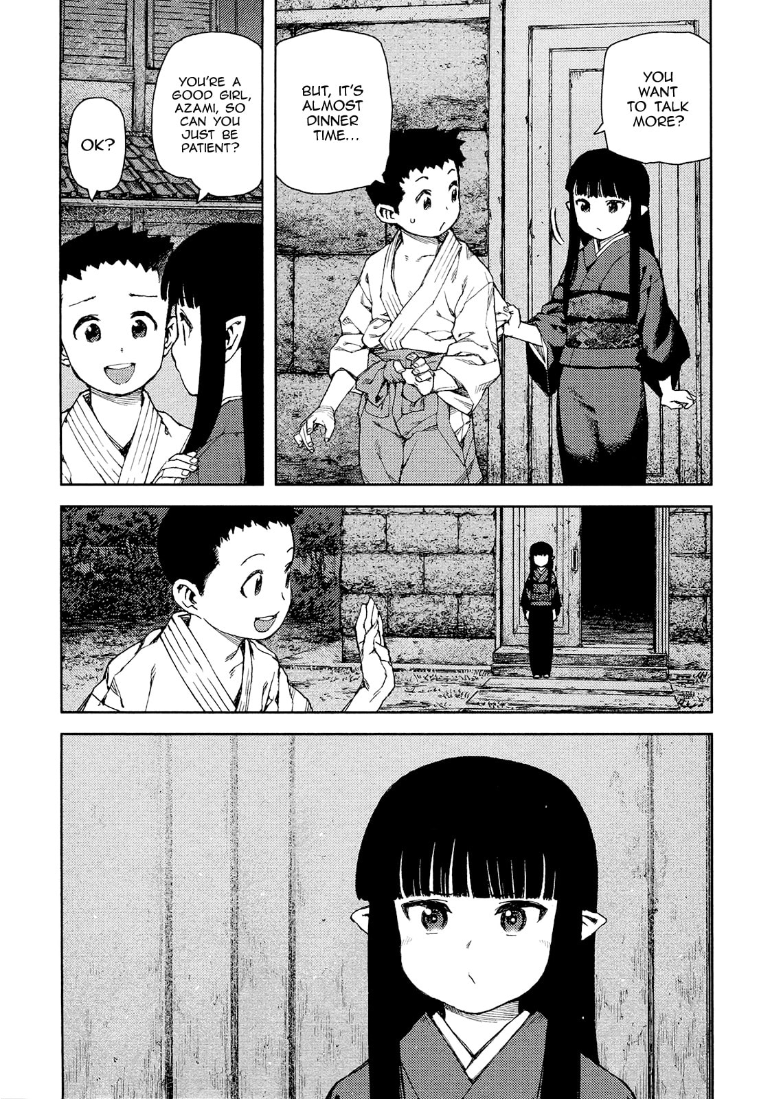 Read Tsugumomo chapter 80.1 image 20 on Lezhin
